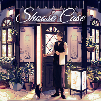 Shoose Case初回限定盤