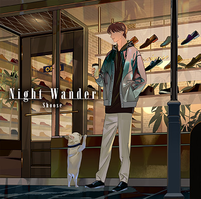 Night Wander[通常盤]｜DISCOGRAPHY｜しゅーず
